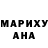 MDMA молли Anastasiia Vorobeva