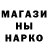 Конопля марихуана Baki Ilmi