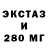 Кетамин VHQ MakrosGaming