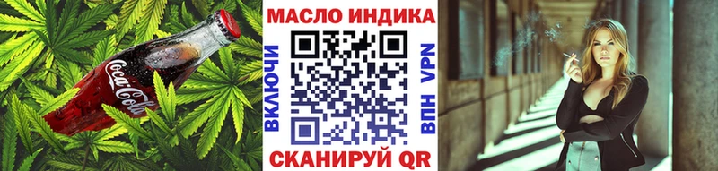 МЕГА как зайти  Карасук  Печенье с ТГК марихуана 