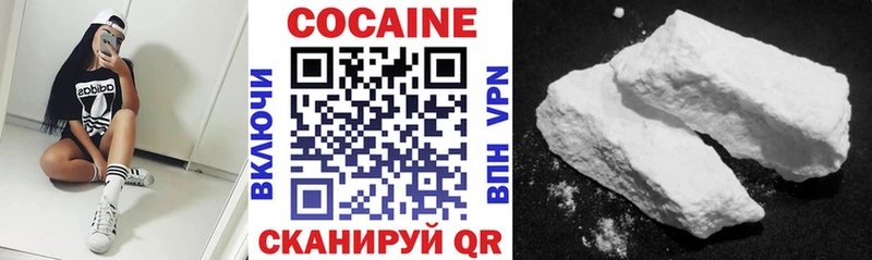 Кокаин Боливия где продают наркотики Карасук