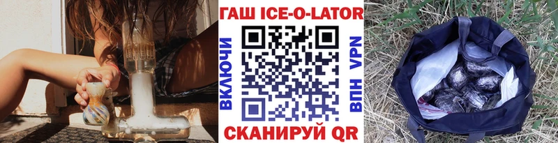Гашиш индика сатива  Карасук 