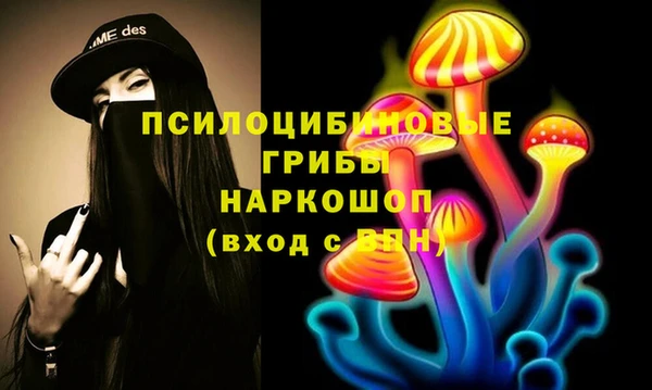 каннабис Алексеевка