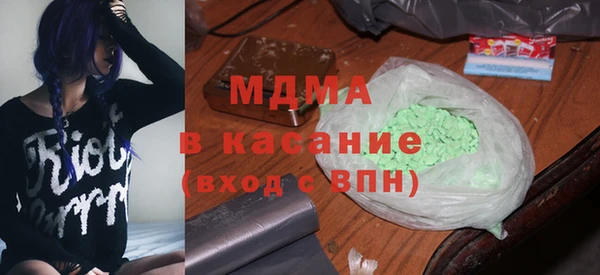 PSILOCYBIN Алексин