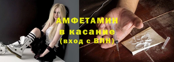 PSILOCYBIN Алексин
