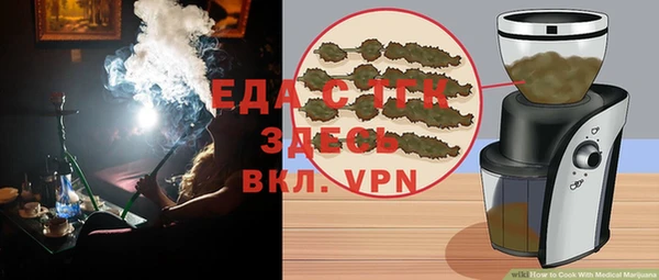 каннабис Алексеевка
