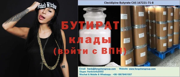 PSILOCYBIN Алексин