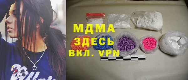 кокаин Алзамай