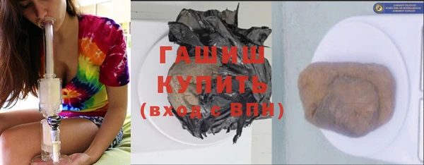 PSILOCYBIN Алексин