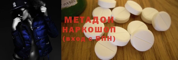 кокаин Алзамай