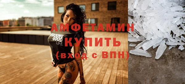кокаин перу Сатка