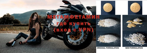 кокаин Алзамай