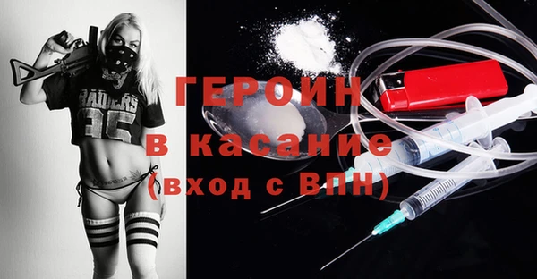 PSILOCYBIN Алексин