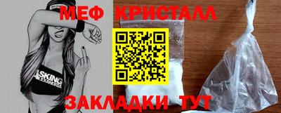 кокаин Коломна