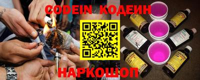 кокаин Коломна