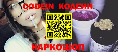 ECSTASY Ковров