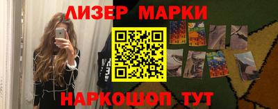 эйфоретик Когалым
