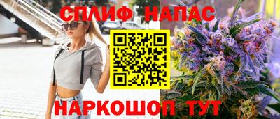 эйфоретик Когалым