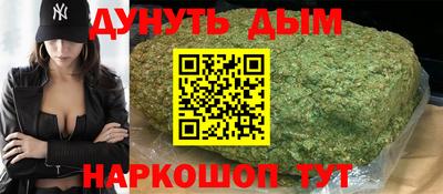 эйфоретик Когалым