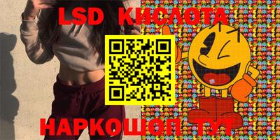 кокаин Коломна