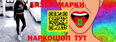 эйфоретик Когалым