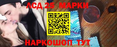 кокаин Коломна