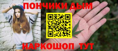 ECSTASY Ковров