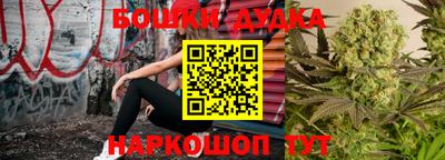 эйфоретик Когалым