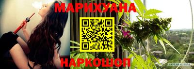кокаин Коломна