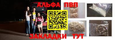 эйфоретик Когалым