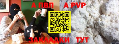 эйфоретик Когалым