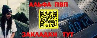ECSTASY Ковров