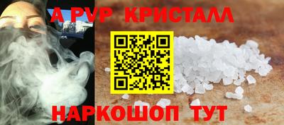 ECSTASY Ковров