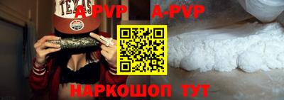 эйфоретик Когалым