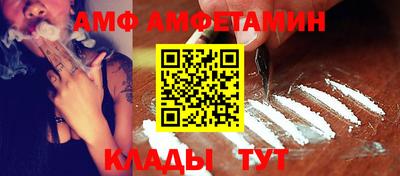 кокаин Коломна