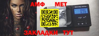 кокаин Коломна