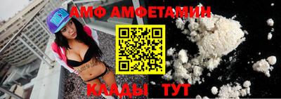 ECSTASY Ковров