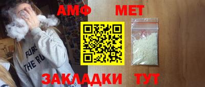 эйфоретик Когалым