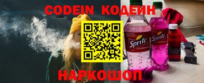 ECSTASY Ковров