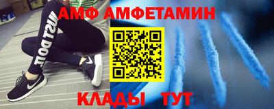 кокаин Коломна