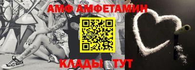 кокаин Коломна
