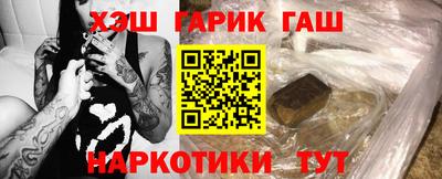 кокаин Коломна