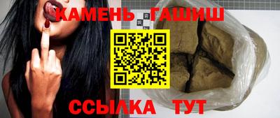 эйфоретик Когалым