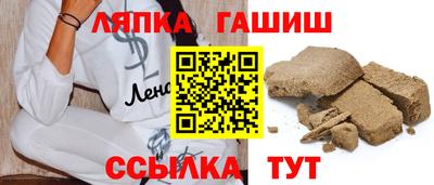 кокаин Коломна