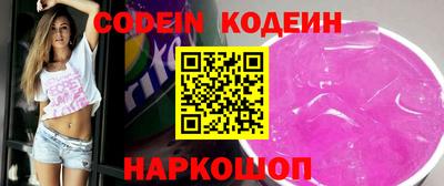 кокаин Коломна