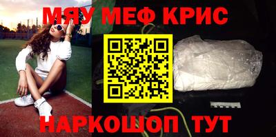 эйфоретик Когалым