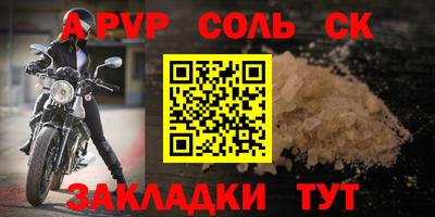 ECSTASY Ковров