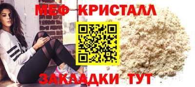 ECSTASY Ковров