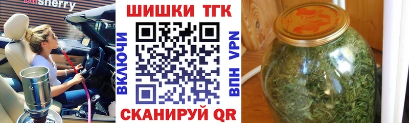 Бошки марихуана гибрид  Карасук 